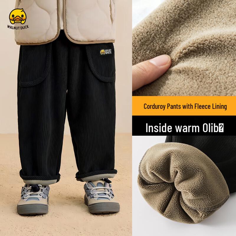 WALNUT DUCK Boys  Fleece-Lined Winter Sports Pants 120