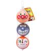 AGATSUMA Anpanman Mini Face Balls 3-Piece Set: Anpanman, Baikinman, Dokin-chan [2024]
