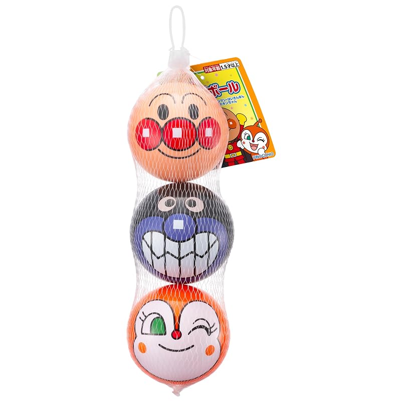 AGATSUMA Anpanman Mini Face Balls 3-Piece Set: Anpanman, Baikinman, Dokin-chan [2024]