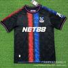 --Saison Premier League Trikot Villa Brighton Chelsea Fußballuniform Abholung Liga