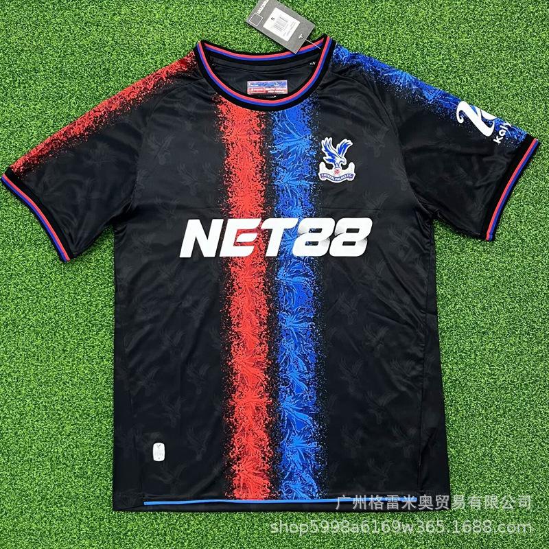 --Saison Premier League Trikot Villa Brighton Chelsea Fußballuniform Abholung Liga