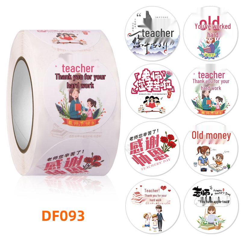 Creative Thank You Stickers for Teachers - 'You've Worked Hard' Souvenir Gift Set