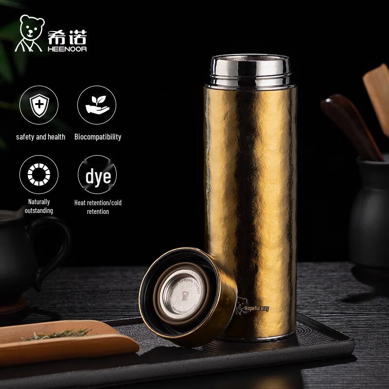 Xinuo Titanium Tea Infuser Thermos, 345ml