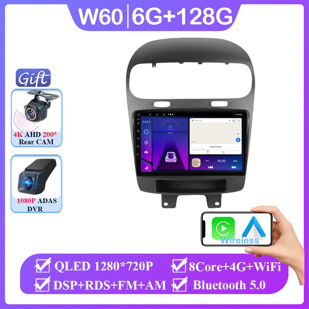 Android 14 Car DVD For Dodge Journey Fiat Leap Freemont 2011 - 2020 Wireless Carplay Auto Radio Multimedia Player GPS Navigation