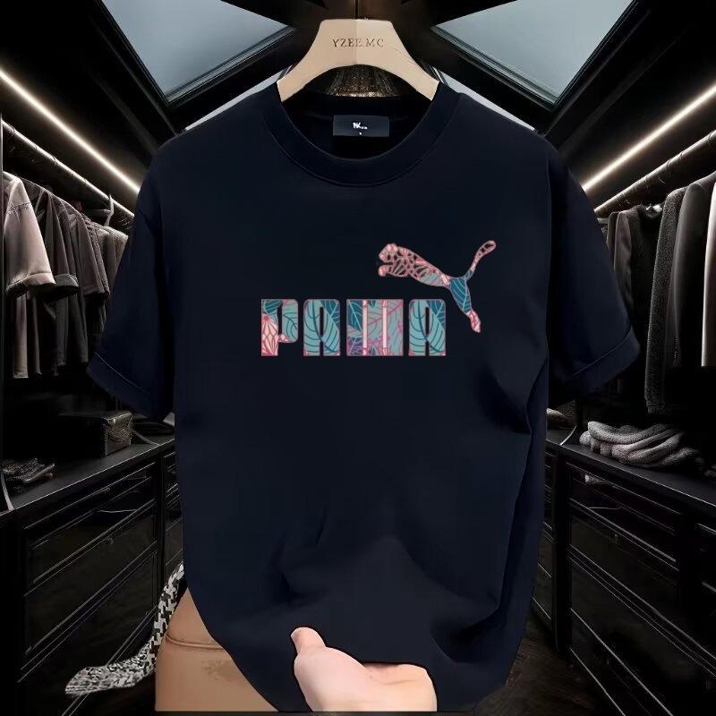 Chic och rolig T-shirt med tecknad tryck i amerikansk stil - Sommar, lös, avslappnad T-shirt för män och kvinnor