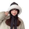 Women's Korean-Style Plush Winter Hat with Ear Protection