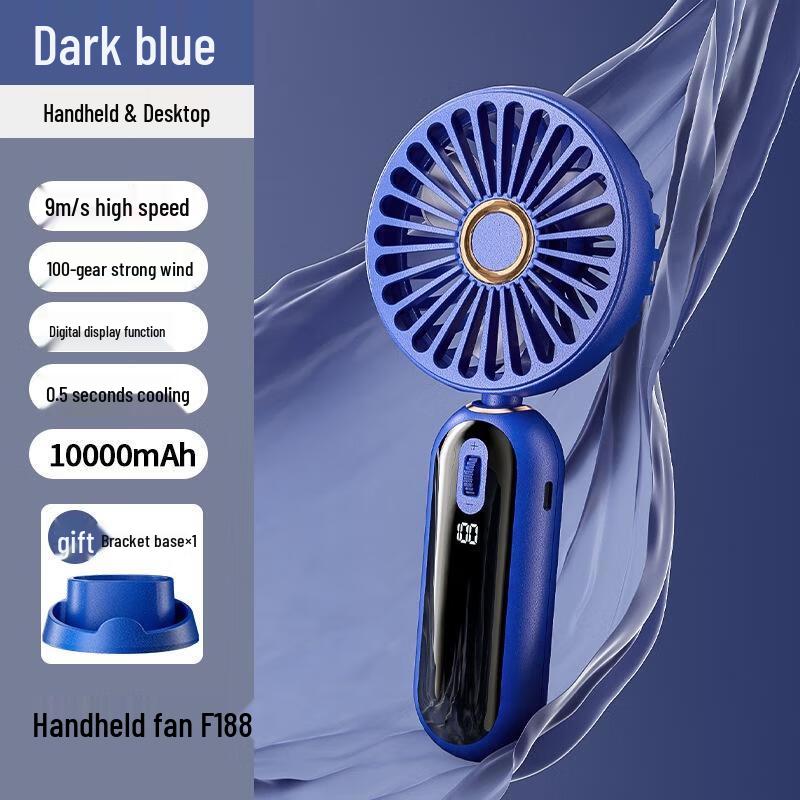 Portable Handheld Rechargeable Mini Fan