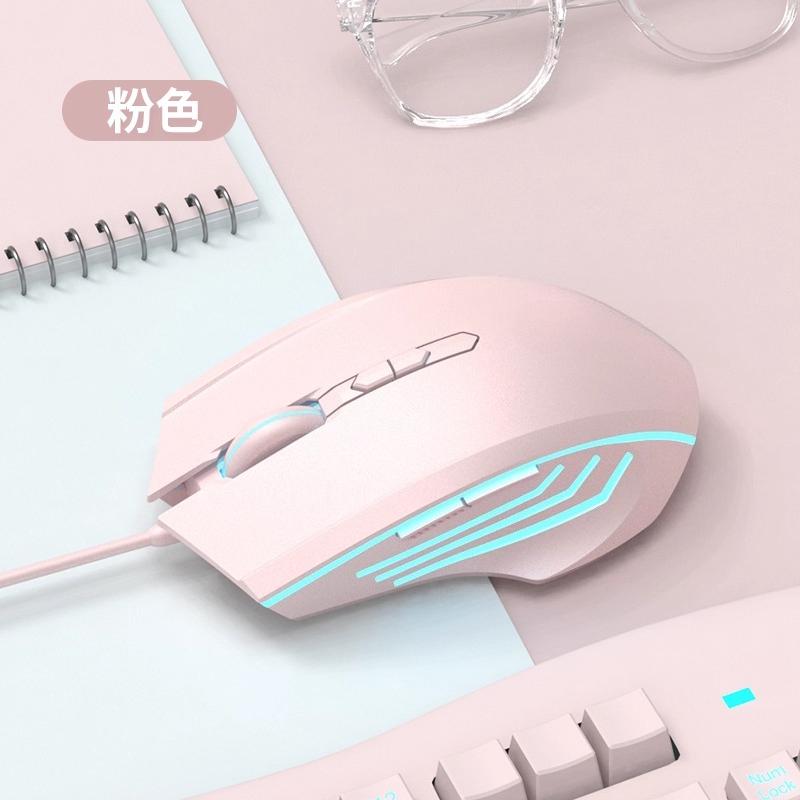 Wired Gaming Mouse for Laptops and Desktop Computers,Ergonomic Design with Precise Control for Office Work,Study,Games Daily Use