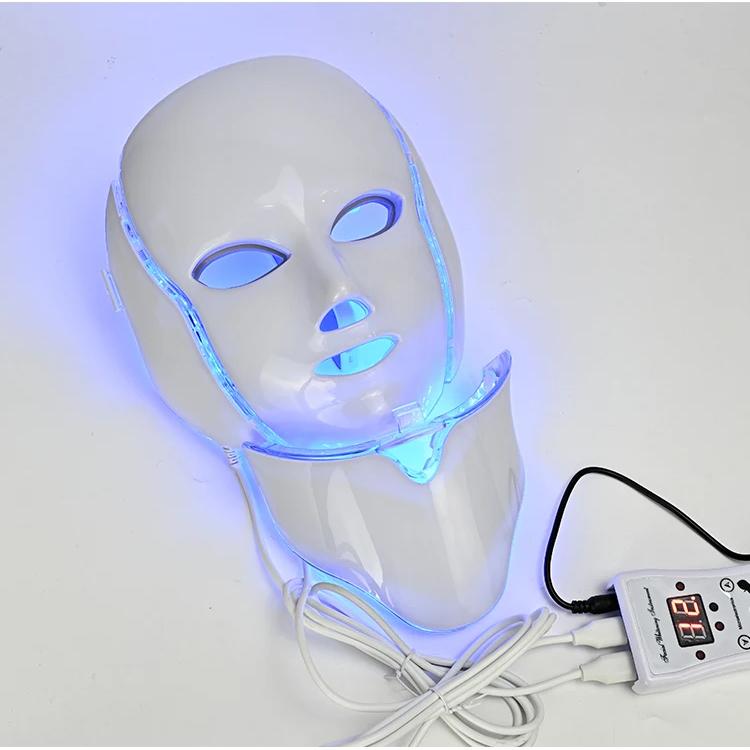 7 Color LED Phototherapy Mask - Facial & Neck - Whitening, Anti-Acne, Pore Shrink