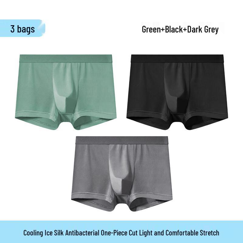 

Cai Zhi Yan Men s Ice Silk Seamless Boxer Briefs 3-Pack 3XL