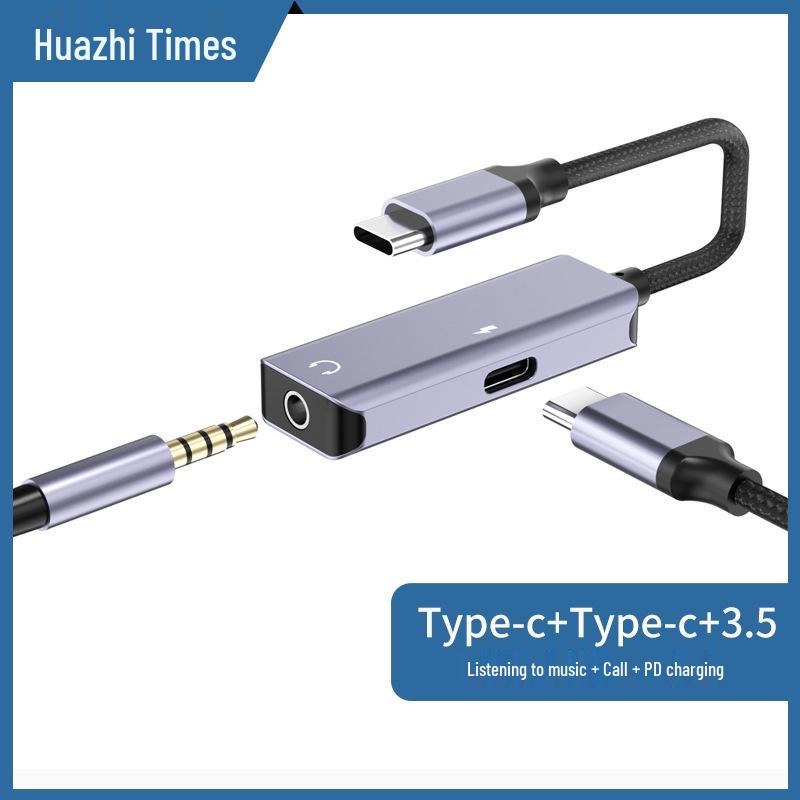 2-in-1 Apple Type-C PD Charging & Audio Adapter for 16/17 Models