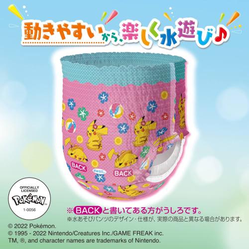 [Pants L size] Moony water play i pants pink (9~14kg) 10 pieces