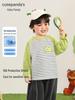 Kaka Panda Kids' Long-Sleeve T-Shirt - Spring Layer for Boys & Girls