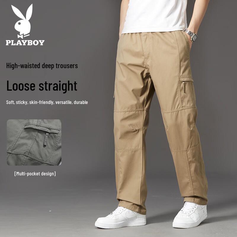 PLAYBOY Men's Loose Straight Outdoor Casual Pants