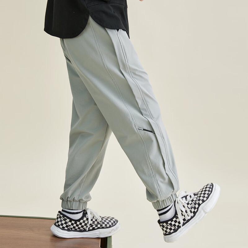 Pantalon Décontracté Respirant à Poignets pour Garçon