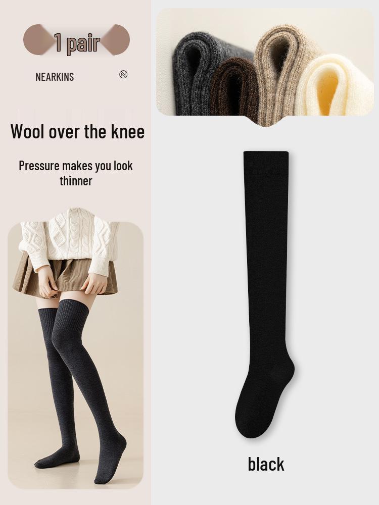 Women's Coffee Wool Compression Socks: Slimming, Non-Slip, Warm JK Long Socks for Spring, Autumn, and Winter