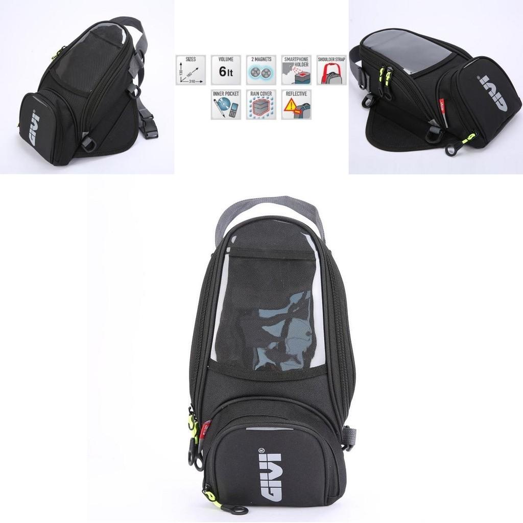 Stylish Waterproof Black Motor Tank Bag Magnetic Motorcycle Bag For Oil Fuel Tank