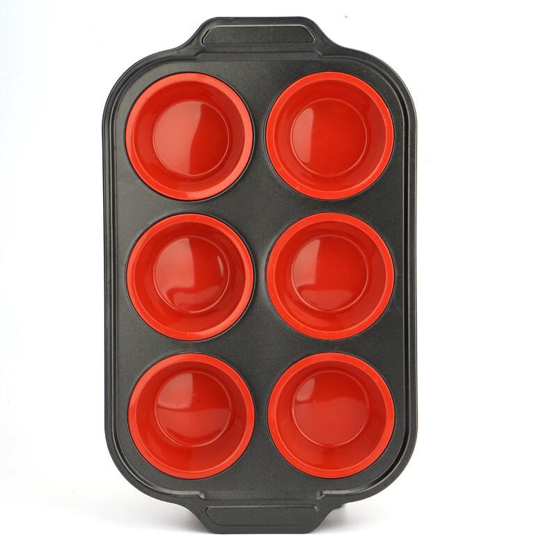 Wutuo Non-Stick Muffin Baking Pan