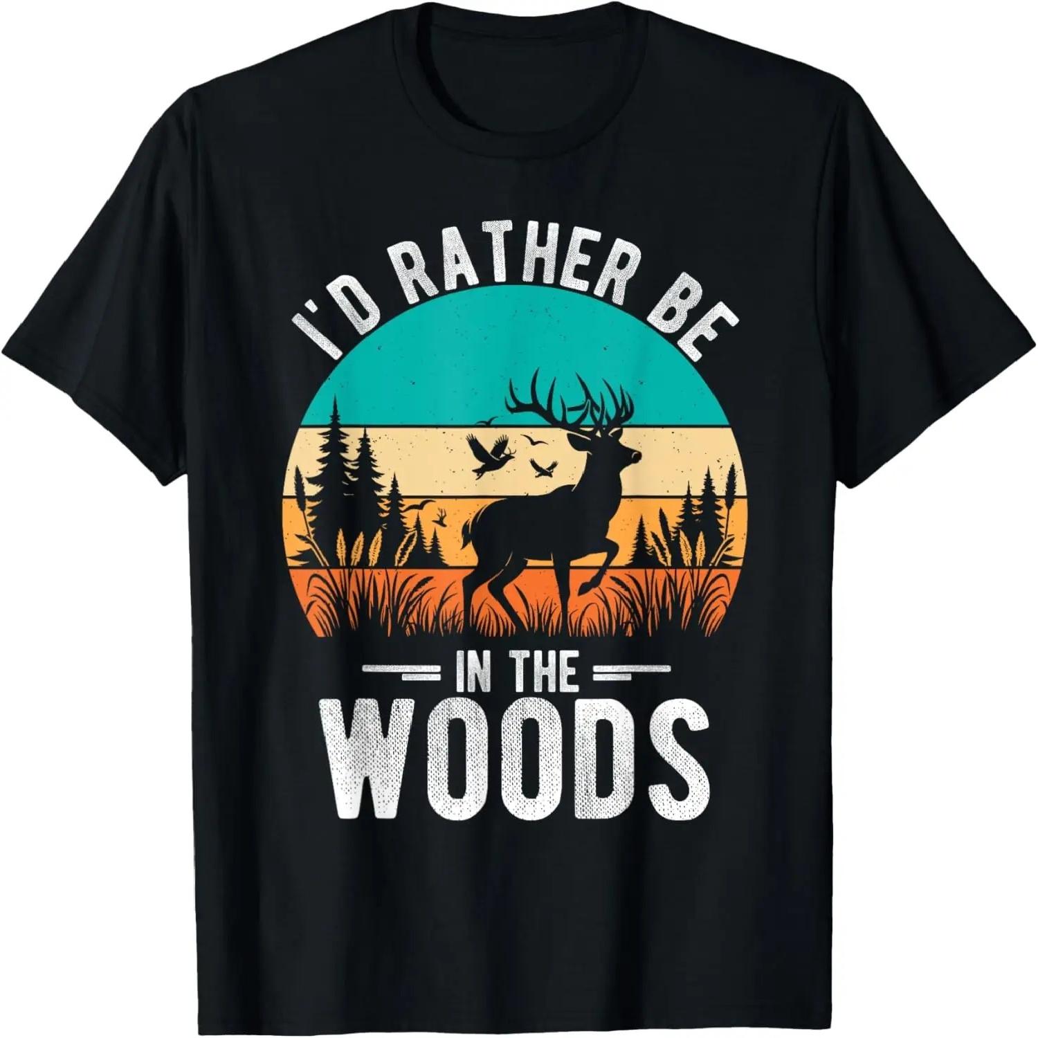 Смешной Подарок для Любителя Гранатов _ Я Очень Люблю Гранаты Футболка S