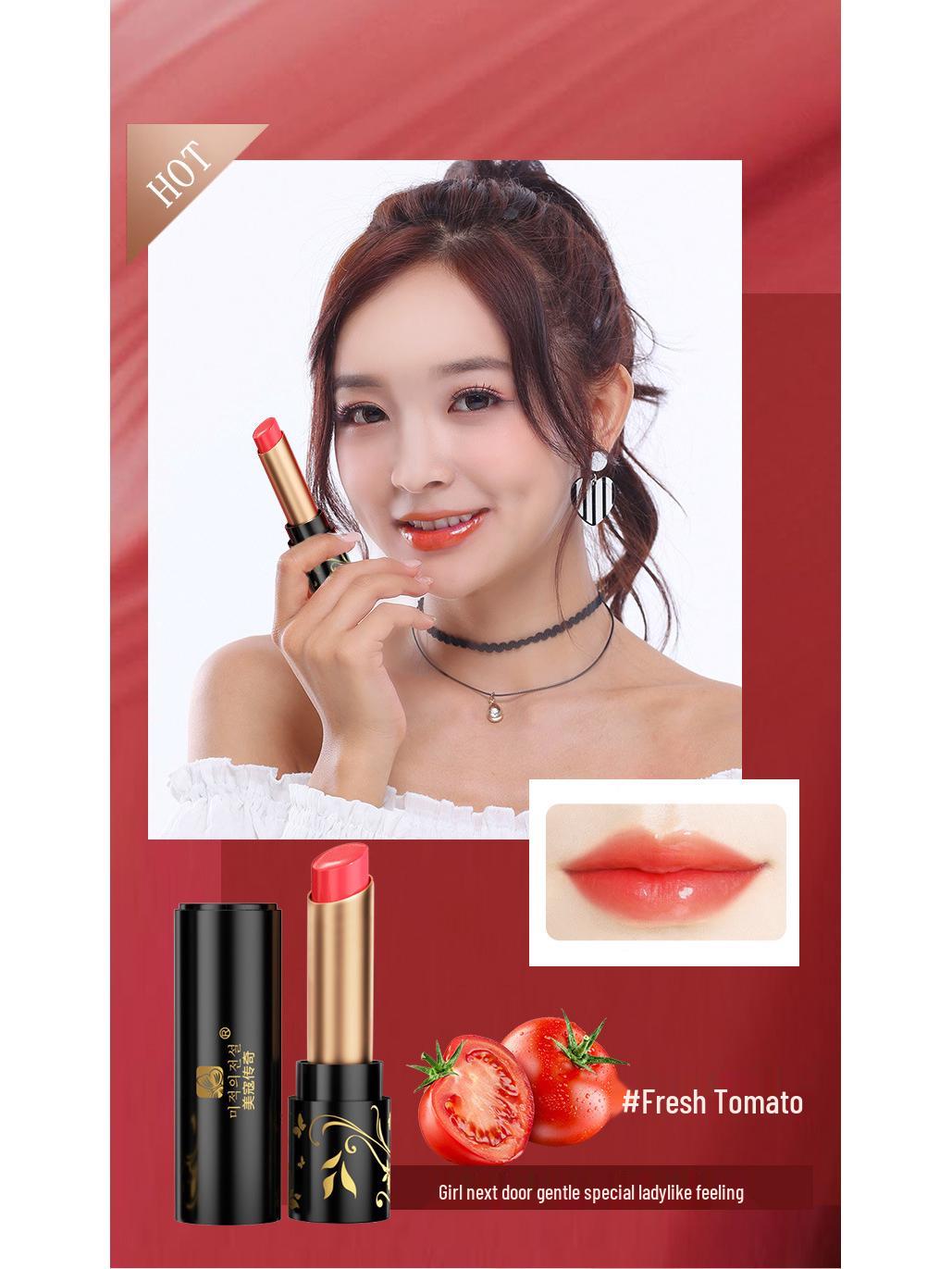 Увлажняющий бальзам для губ и помада Meikou Legend, меняющие цвет