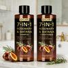 7-In-1 Rosemary And Batana Hair Care 2pcs Set, Shampoo And Conditioner, Deeply Cleanses, Moisturizes Hair