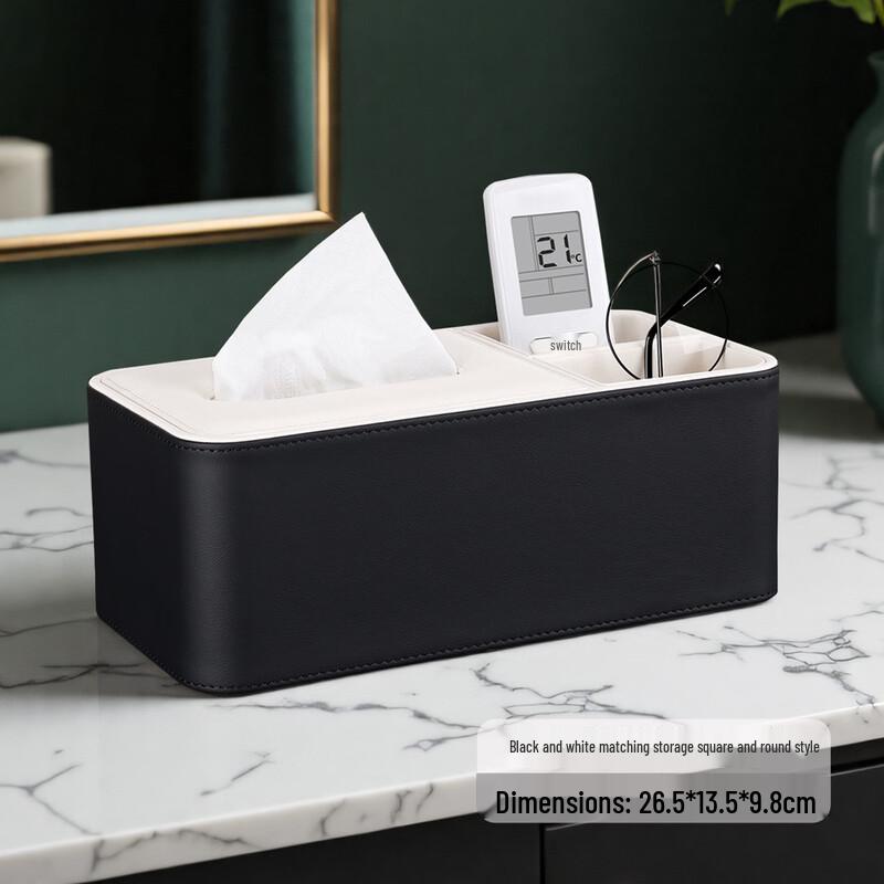 Yuduo HC Black & White Tissue Box Holder