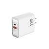 33W GaN PD Fast Charger: Multi-Port A+C Mobile Phone Fast Charging Head