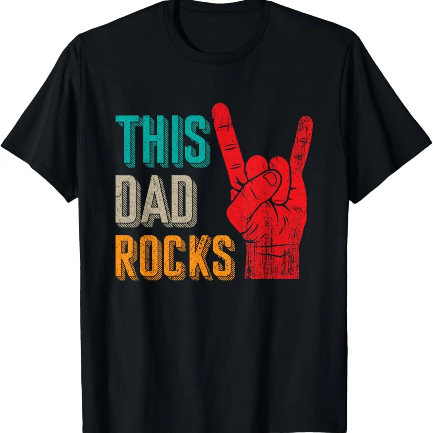 Computer T Shirt UDP Networking Website Connections T-Shirt S