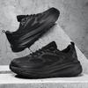 Men Elevator Platform Skateboarding Shoes Casual Wide Head Walking Shoes Black Running Sneakers Sport Shoes Large Size