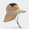 Wide Brim Outdoor Sports Hat Quick Dry Fishing Bucket Hat New Jungle Hiking Cap  for Boys Girls