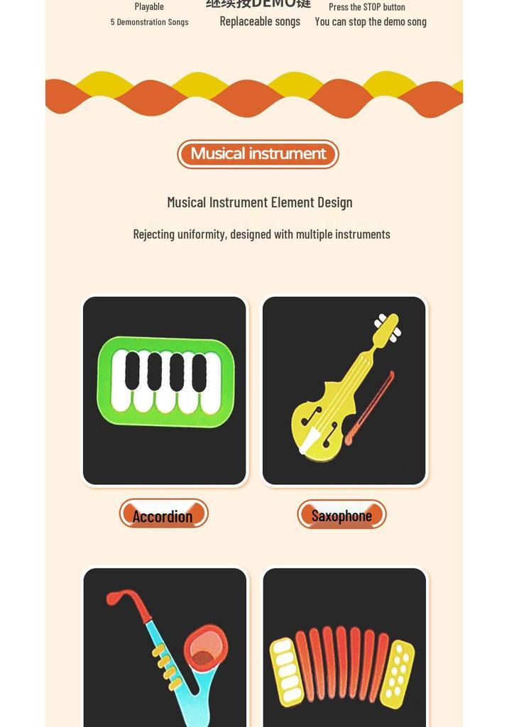 Foot-Pedal Piano Mat: Children's Music & Dance Game for Early Education & Parent-Child Fun