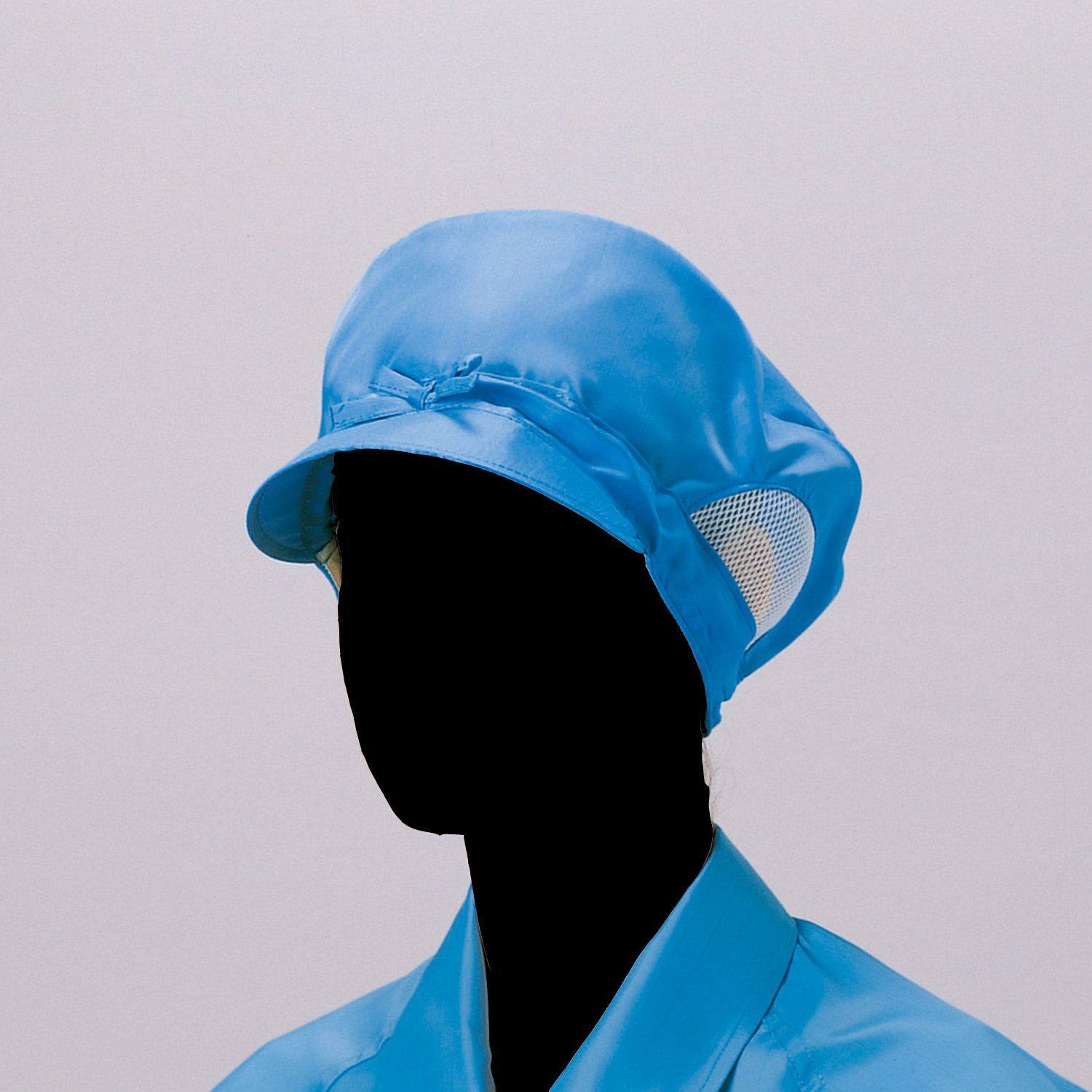 

Кепка Clean Wear RSB Blue Free [Midori Anzen]