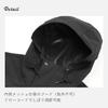 Anorak para adultos tamanho G Ultra-repelente à água (zíper meio) Preto,