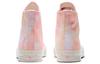 Converse Chuck Taylor All Star 70 Hi Beach Dye Pink (Women's)