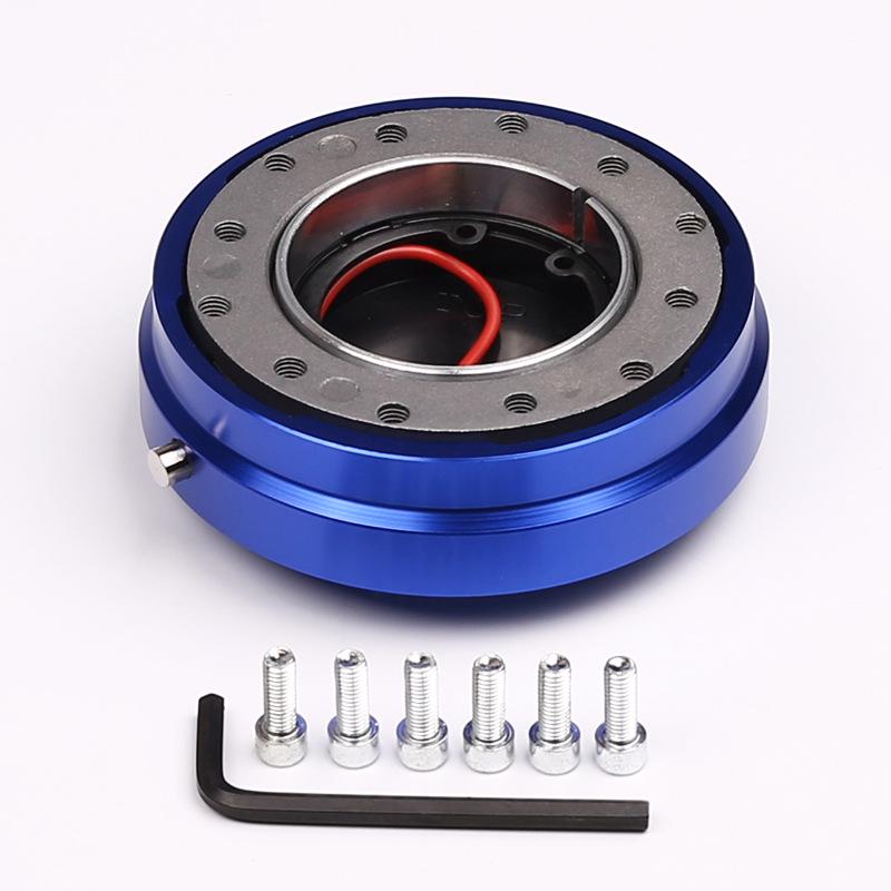 Steering Wheel Quick Release 7351 / Slim Edition