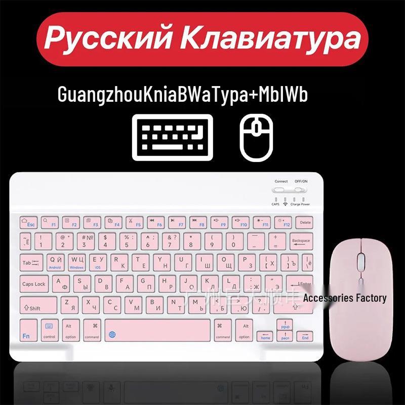 Magnetic Silicone Protective Case with Bluetooth Keyboard for Xiaomi Redmi Pad 2 SE 11\"—Supports Russian Language