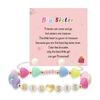 Sister Friendship Bracelet Adjustable Beaded Bohemian Bracelet Colorful Polymer Clay Beads Big Sis Bracelet Gift for Women Friends