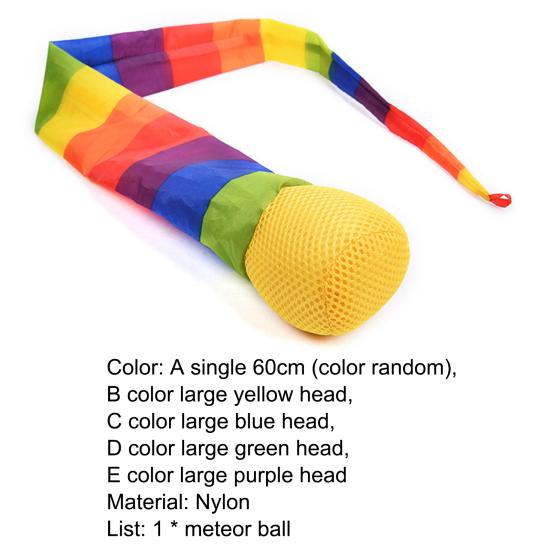 Toy Harmless Educational Lightweight Sports Catch Tail Soft Ball for Indoor