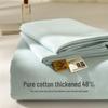 Class A Pure Cotton Solid Color Three-Piece Bedding Set - Thickened Dorm Bed Sheet and Pillowcase with Duvet Cover