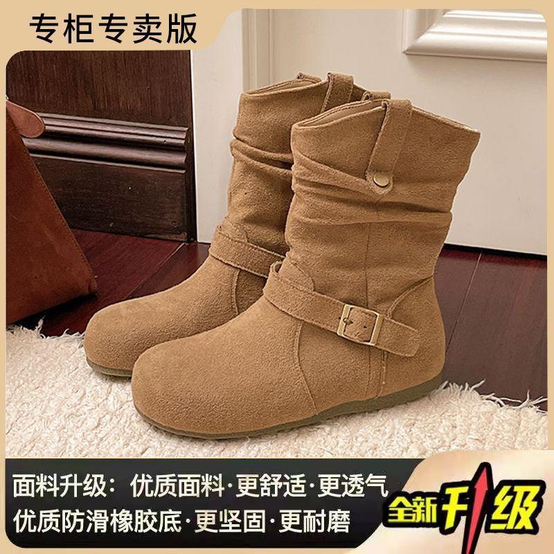 2025 New Autumn Retro Suede Western Cowboy Boots Martin Boots, Women's Shoes Single Boots, Two Small Boots