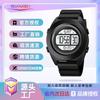Fashion Sports Male and Female Students Multifunctional Alarm Clock Men's Watch Silicone Waterproof Electronic Watch