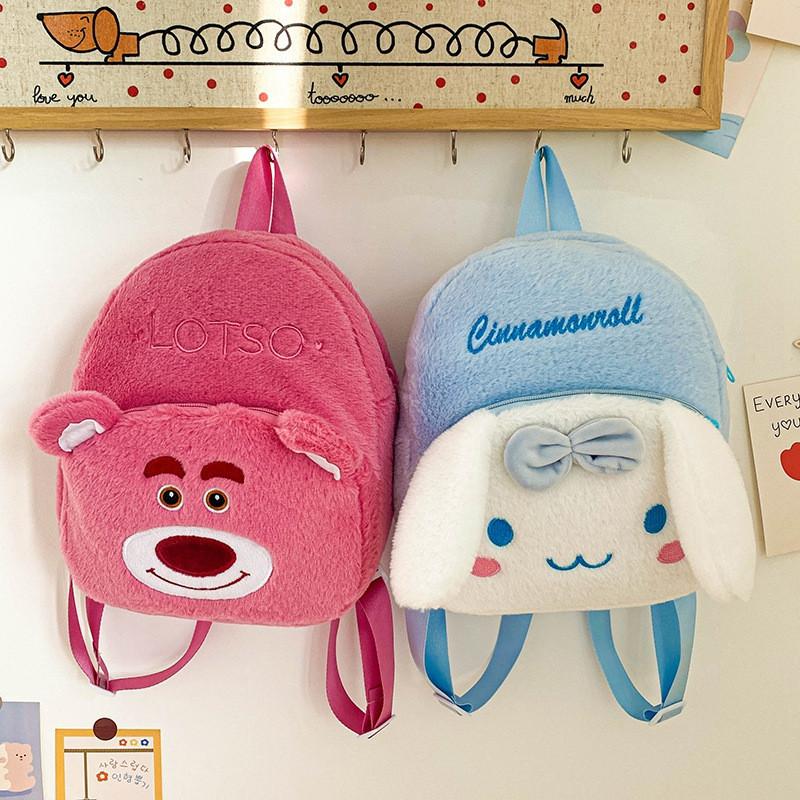 2024 Neuer Niedlicher Plüsch Doppel Schulter Kinder Eltern-Kind Trendiger Cartoon Rucksack Weiche Liebliche Mädchen Tasche Großhandel Pink Kt