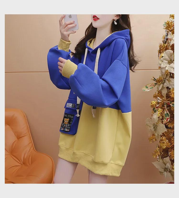 Women's Mid-length Color Block Hoodie Sweatshirt with Patchwork Pockets - Spring & Autumn 2023 All-Match Style