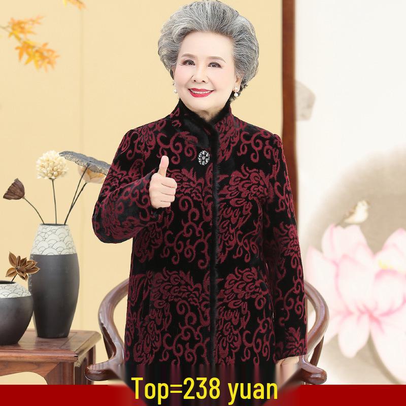 Grandma Mink Velvet Coat for Women 60-70 - Elderly Autumn Woolen Coat