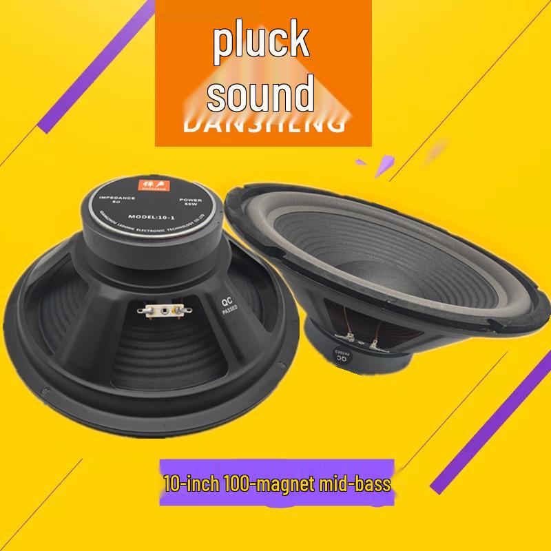 Sound Mid-Low Frequency KTV Subwoofer & Full-Range Speakers (5-15 inch)