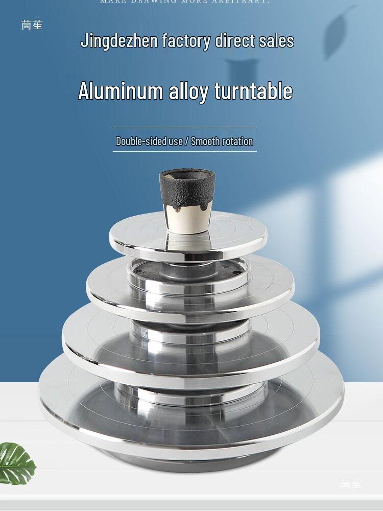Children's Double-Sided Aluminum Alloy Pottery Turntable for Clay Sculpture Tools