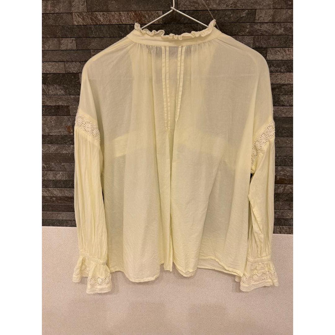 Cotton lace ruffle blouse srobe Jena
