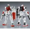 MG GM Command Combat Plastikmodell Online-Shop 1/100 (Weltraumversion) (Hobby Exclusive)