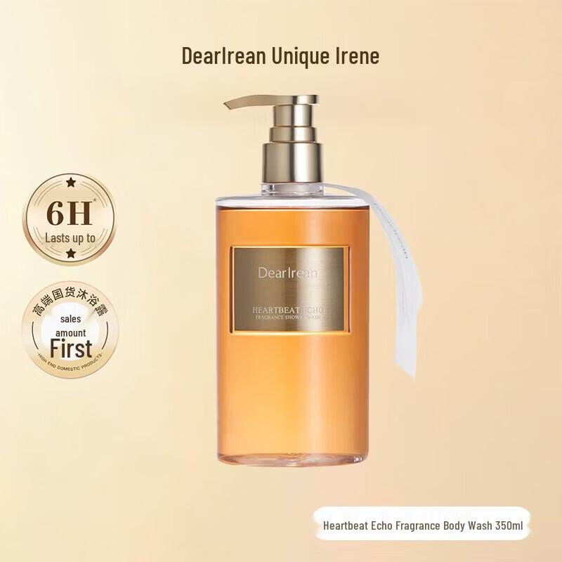 Гель для душа Dear Irean Heartbeat Echo Fragrance 350 мл