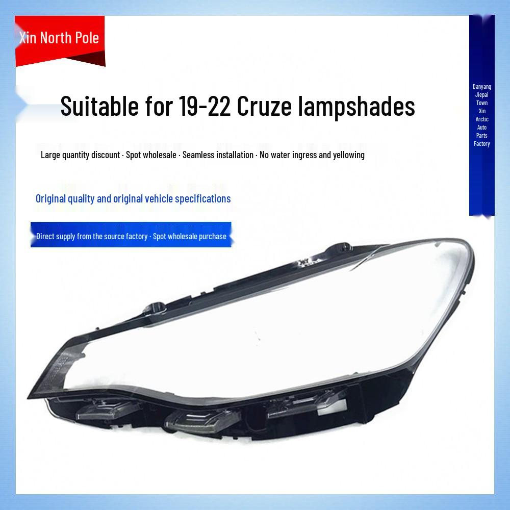 Capa de Farol Compatível para Cruze 19-22 - Lente e Cúpula do Farol do Novo Cruze